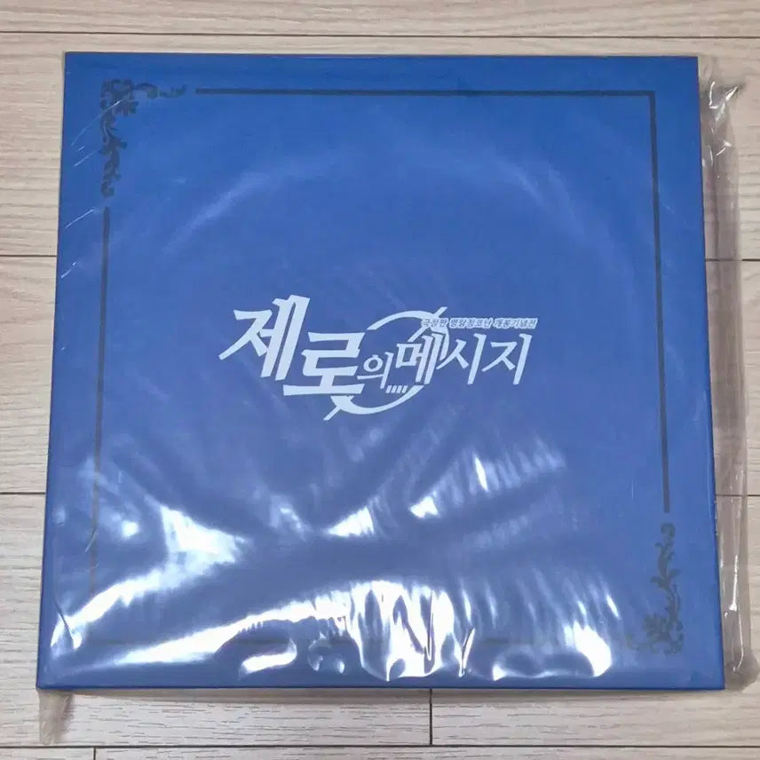 [BUNJANG] Detective Conan Zero&