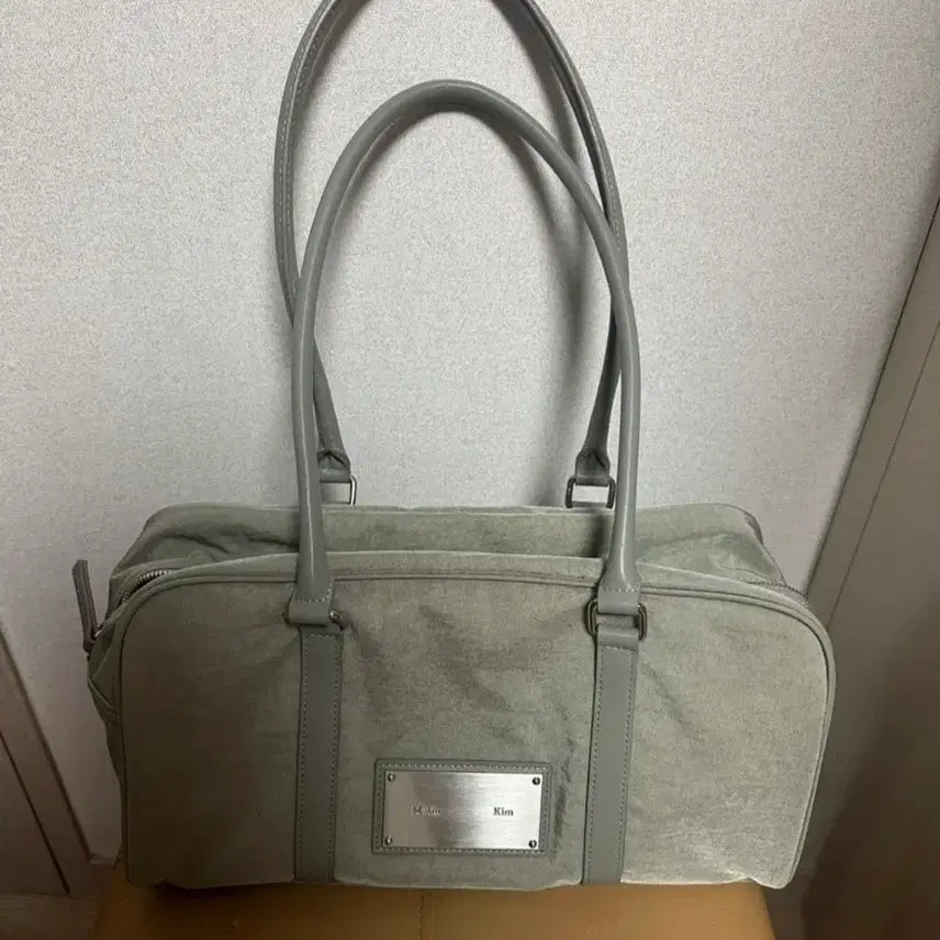 [BUNJANG] Matinkim Sporty Tote Bag - Khaki / 마뗑킴 스포티토트백 카키