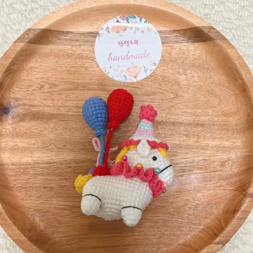 [BUNJANG] Handmade Crochet Unicorn Keyring / 핸드메이드 뜨개 유니콘 인형 키링