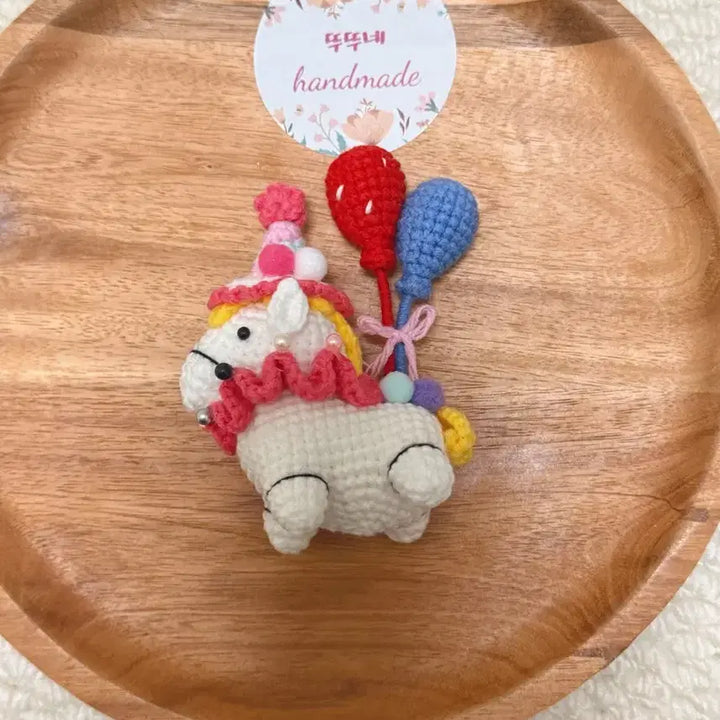 [BUNJANG] Handmade Crochet Unicorn Keyring / 핸드메이드 뜨개 유니콘 인형 키링