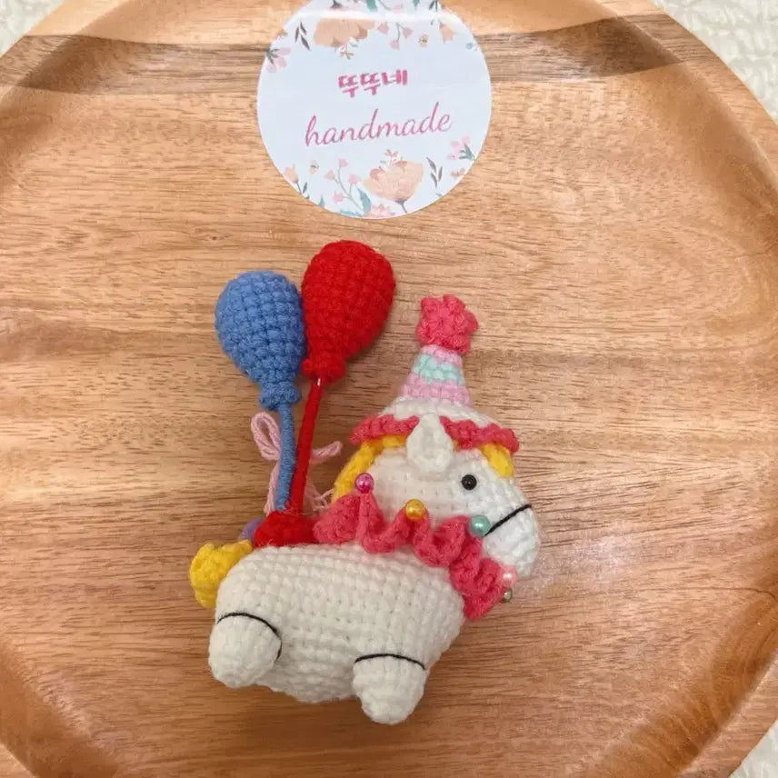 [BUNJANG] Handmade Crochet Unicorn Keyring / 핸드메이드 뜨개 유니콘 인형 키링