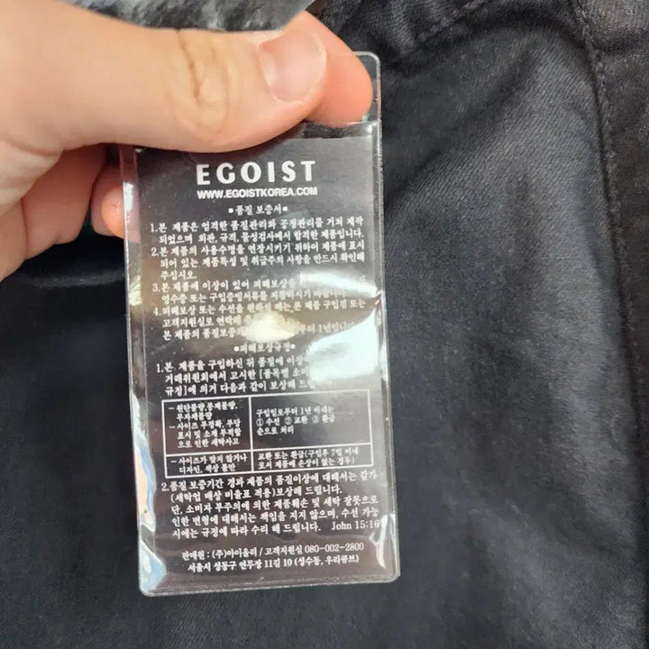 [BUNJANG] Egoist Black Asymmetrical Mini Skirt / 에고이스트 블랙 언발 미니 스커트
