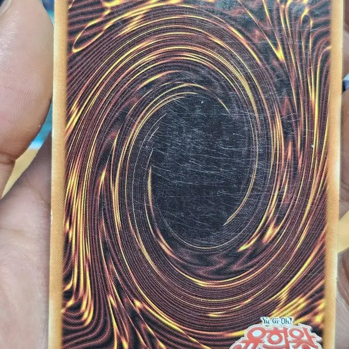 [BUNJANG] Yu-Gi-Oh! Elemental Master Doriado 1st Rare Card / 유희왕 엘리멘틀 마스터 드리야드 카드 1st 레어