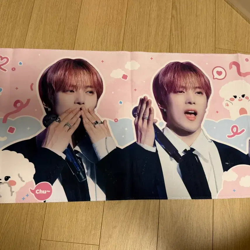 [BUNJANG] MONSTA X Minhyuk Slogan / 몬스타엑스 몬엑 민혁 슬로건 뽀갈건 (+mx agent 팬콘 슬로건)
