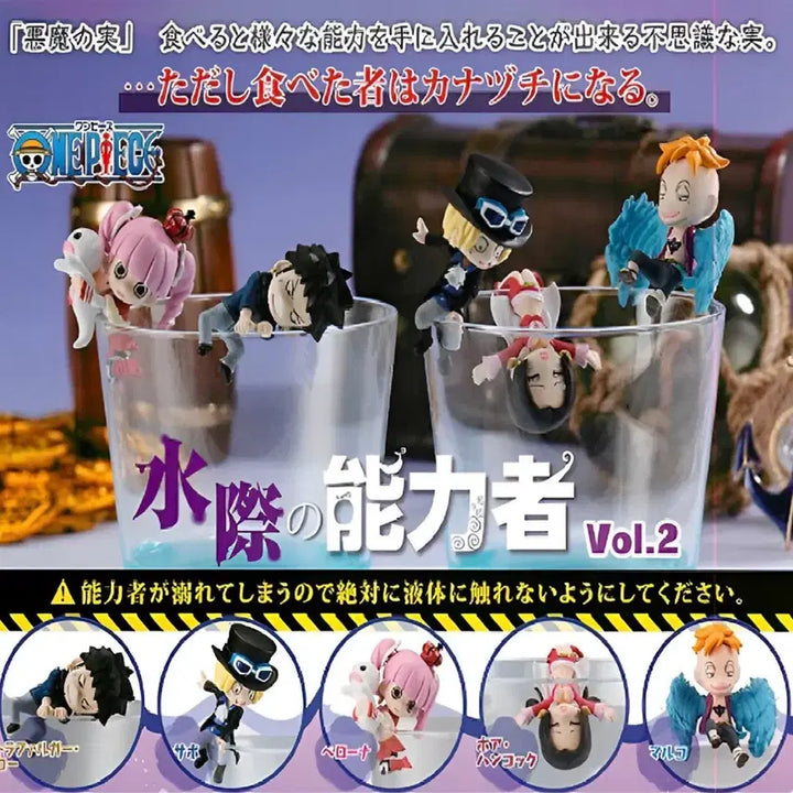 [BUNJANG] One Piece Water Ability User Vol. 1 &amp; 2 Bundle Set / 전 10종) 원피스 물 위의 능력자 가챠 1,2탄 세트
