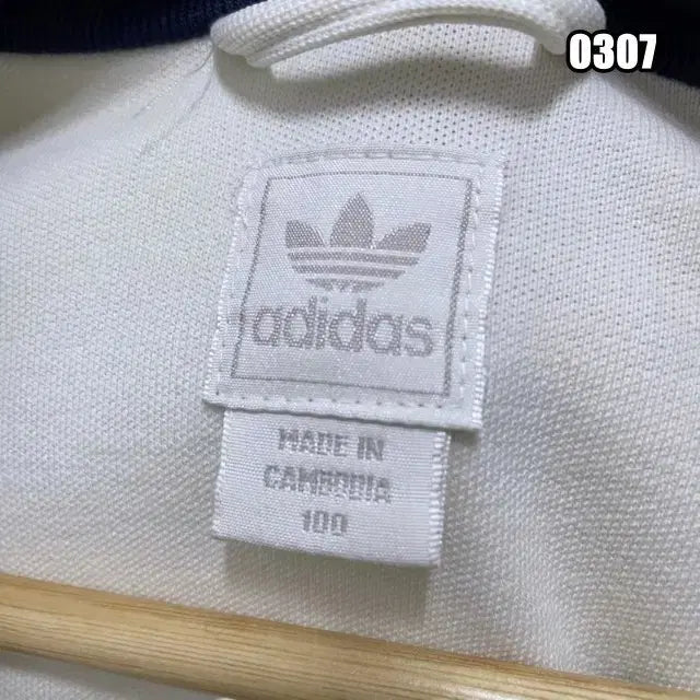[BUNJANG] Adidas Old School Firebird Multi Jersey / L 아디다스 올드스쿨 불꽃 파이어버드 멀티 져지