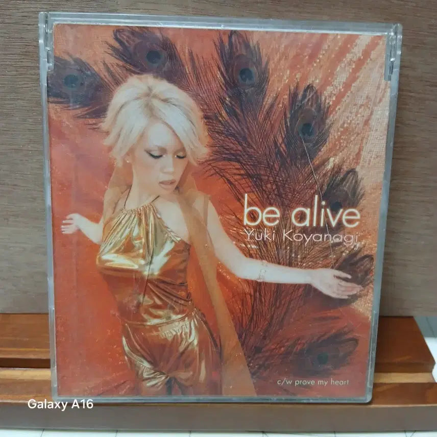 [BUNJANG] Yuki Koyanagi be alive CD / CD Yuki Koyanagi