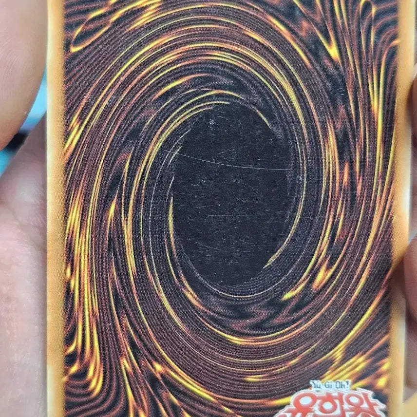 [BUNJANG] Yu-Gi-Oh! CNo.39 Utopia Ray 1st Ultra Rare Card / 유희왕 CNo.39 유토피아 레이 1st 울