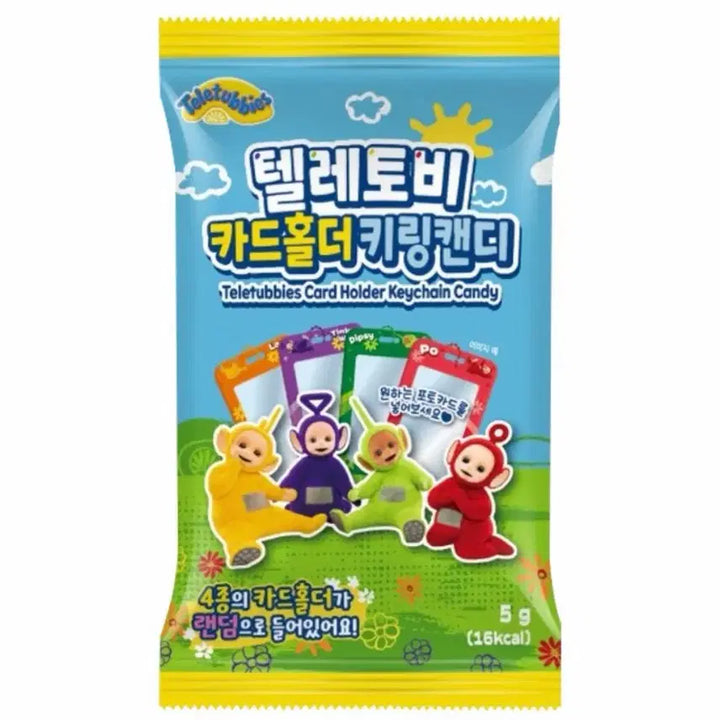[BUNJANG] CU Teletubbies Po &amp; Tinky Winky Card Holder / CU 텔레토비 카드홀더 보라돌이&amp;뽀