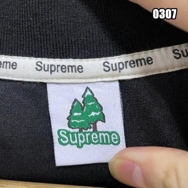 [BUNJANG] M Supreme Half-Zip Side Line Top / M 슈프림 반집업 사이드라인