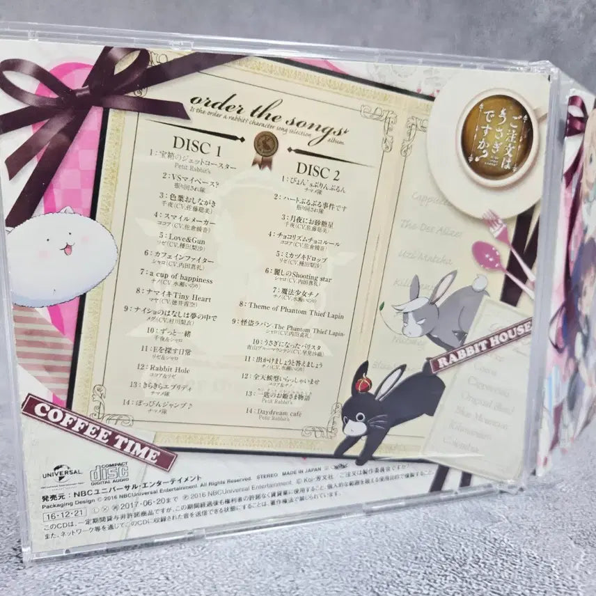 [BUNJANG] Is the Order a Rabbit? Character Song Collection OST / CD 주문은 토끼입니까 캐릭터송모음 OST