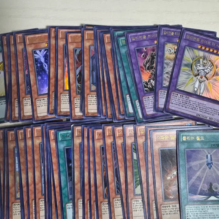 [BUNJANG] Yu-Gi-Oh! PP05 Ultra Rare Bundle Set / 유희왕 pp05 전부 울레 일괄