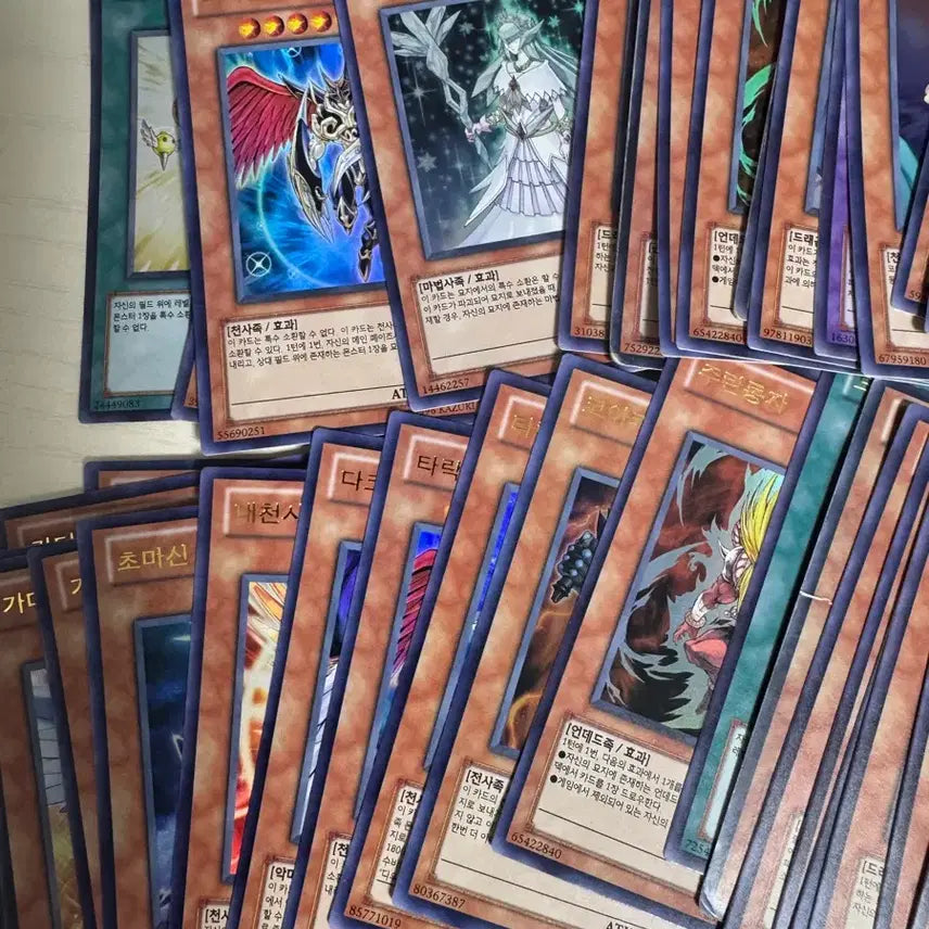 [BUNJANG] Yu-Gi-Oh! PP05 Ultra Rare Bundle Set / 유희왕 pp05 전부 울레 일괄