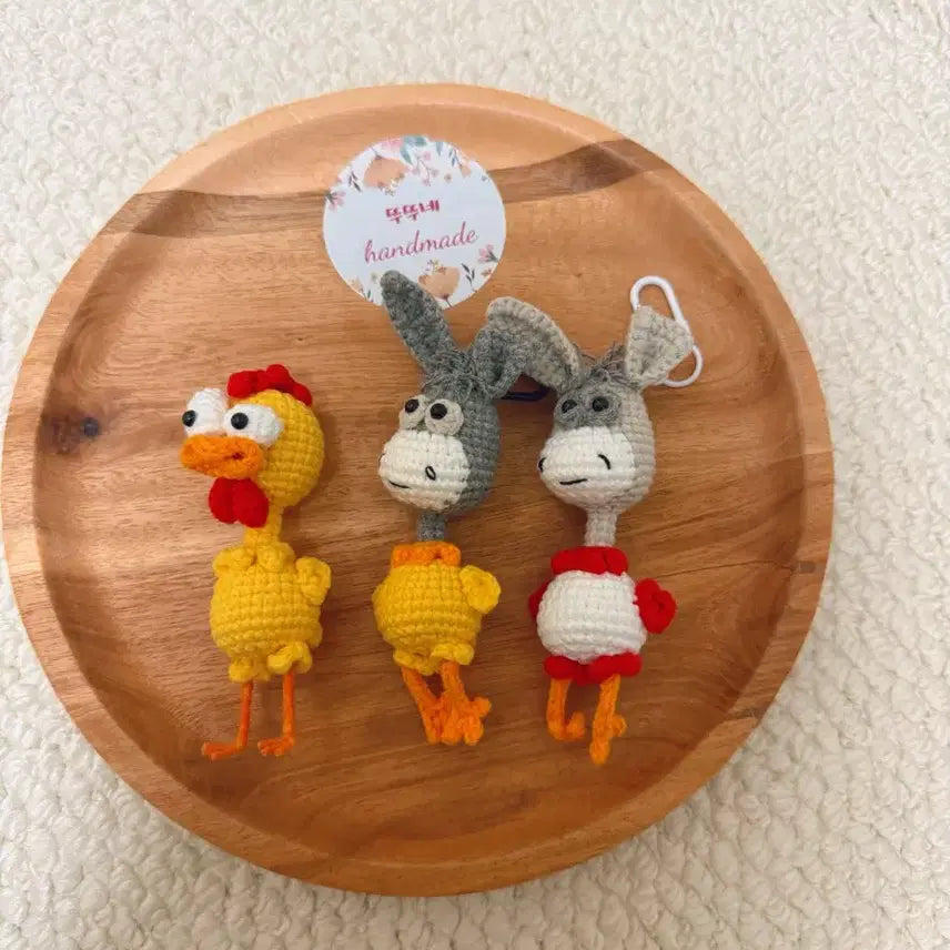 [BUNJANG] Handmade Crochet Donkey Chicken Keyring / 핸드메이드 뜨개 나귀 닭 키링 개당 가격