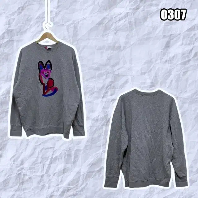[BUNJANG] Maison Kitsune Fox Sweatshirt / XL 메종키츠네 폭스 맨투맨