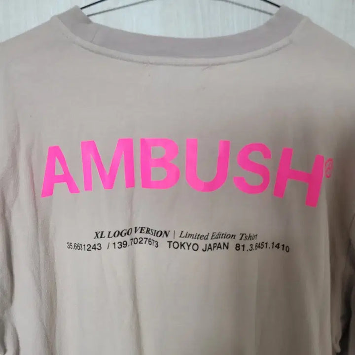 [BUNJANG] AMBUSH Beige Long Sleeve T-shirt / AMBUSH 엠부쉬 베이지색 긴팔 티셔츠