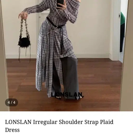[BUNJANG] USKEED Check Pattern Long Dress / 유스키드 원피스