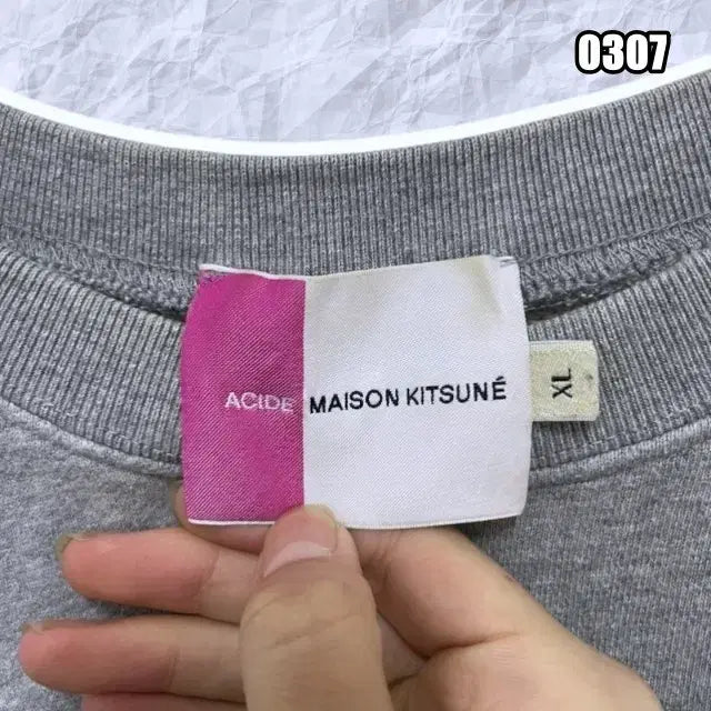 [BUNJANG] Maison Kitsune Fox Sweatshirt / XL 메종키츠네 폭스 맨투맨