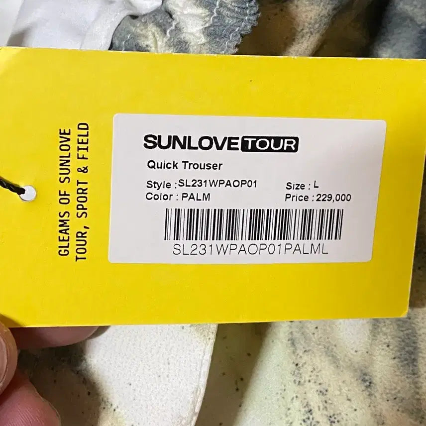 [BUNJANG] SunLove Quick Trouser Palm Golf Pants / SunLove 썬러브 퀵 트라우저 팜 야자수 L