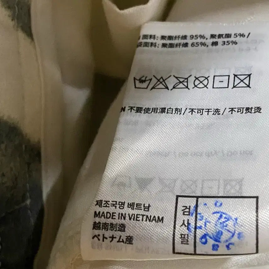 [BUNJANG] SunLove Quick Trouser Palm Golf Pants / SunLove 썬러브 퀵 트라우저 팜 야자수 L