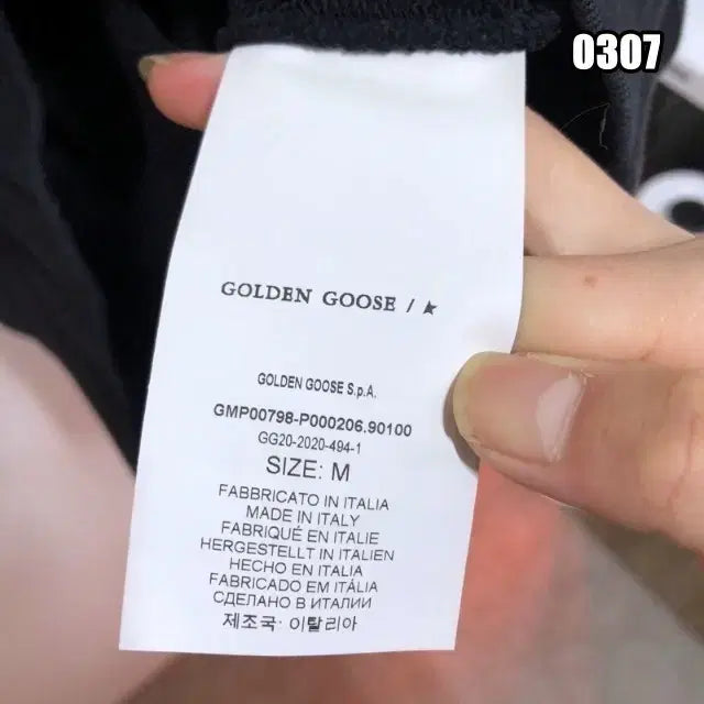 [BUNJANG] Golden Goose Signature Round Neck Sweatshirt / M 골든구스 라운드 넥 시그니처 맨투맨