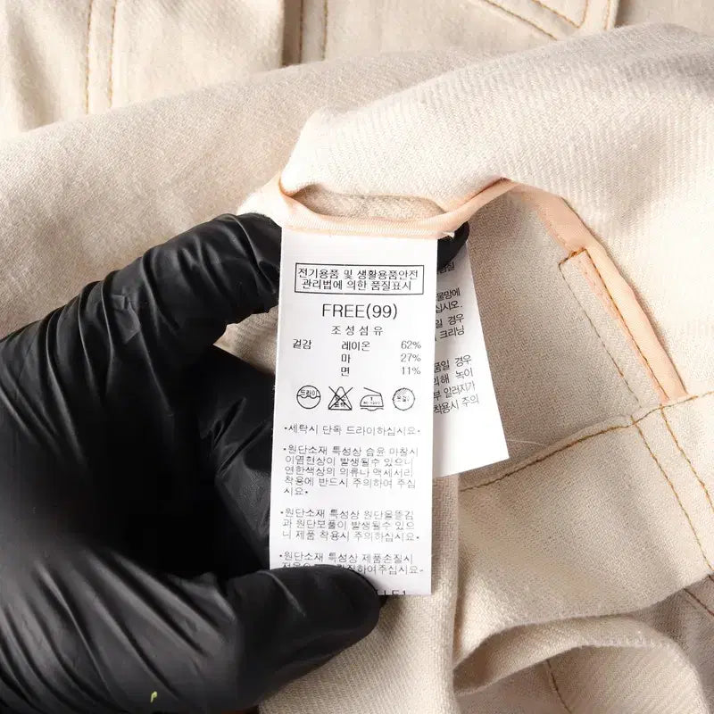 [BUNJANG] NICE CLAUP Linen Pocket Jacket / 나이스크랍 린넨 포켓 자켓/여성FREE/TTKZHB2007