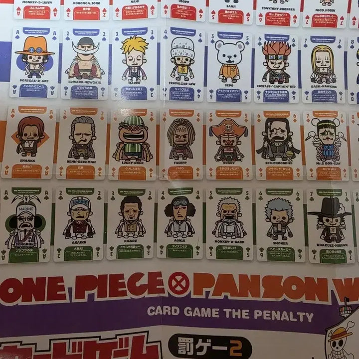 [BUNJANG] One Piece Photocard Set / 원피스 포카세트