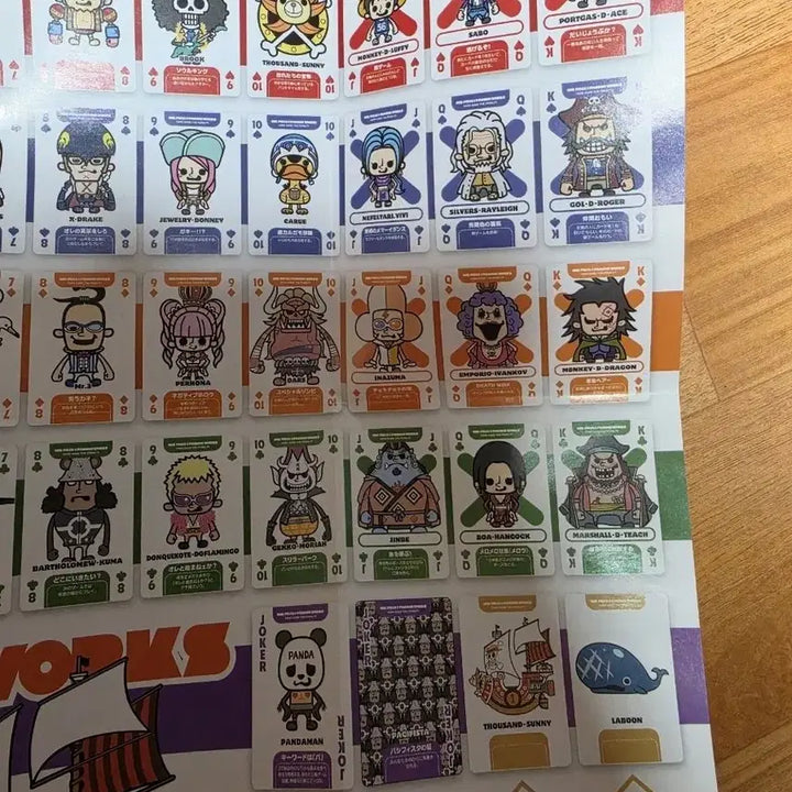[BUNJANG] One Piece Photocard Set / 원피스 포카세트
