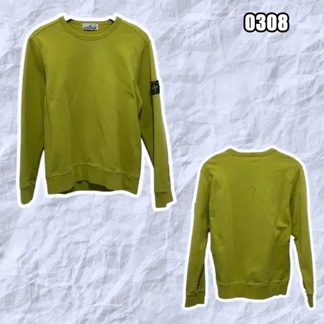 [BUNJANG] Stone Island Crew Neck Sweatshirt / L 스톤아일랜드 와펜 라운드 맨투맨