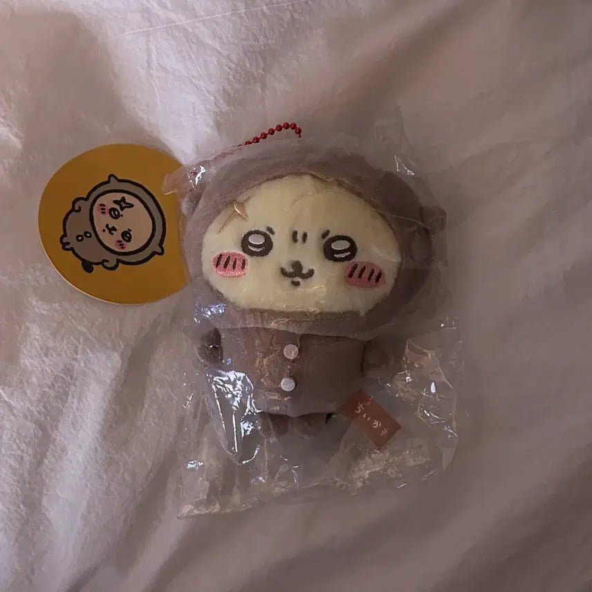 [BUNJANG] Pajama Racco Plush Keychain / 파자마 랏코 인형 키링
