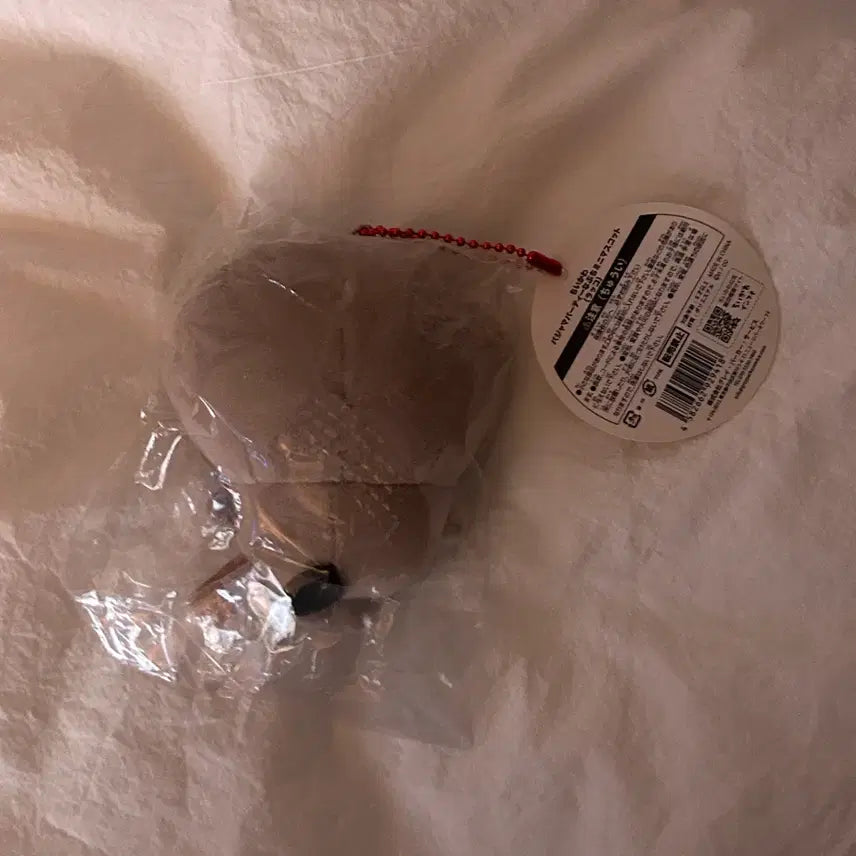 [BUNJANG] Pajama Racco Plush Keychain / 파자마 랏코 인형 키링