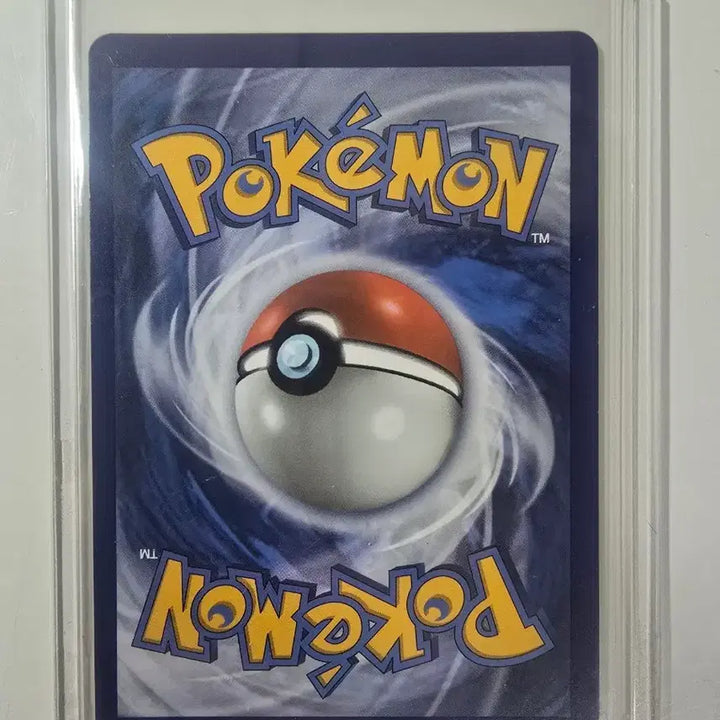 [BUNJANG] Pokemon 25th Anniversary Mega Rayquaza EX Card / 포켓몬카드 북미판 25주년 메가 레쿠쟈 EX