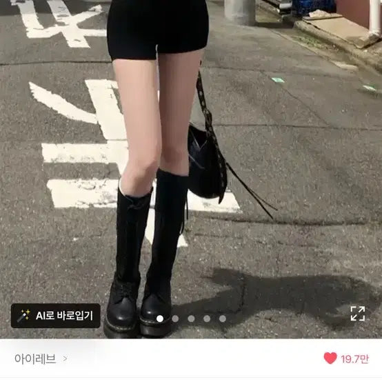 [BUNJANG] Black High-Waist Shorts / 블랙 하이웨스트 숏팬츠