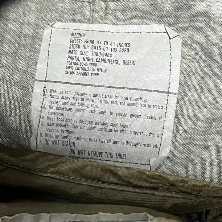 [BUNJANG] US Military Desert Night Camouflage Parka / 83 US Desert Night Camouflage Parka