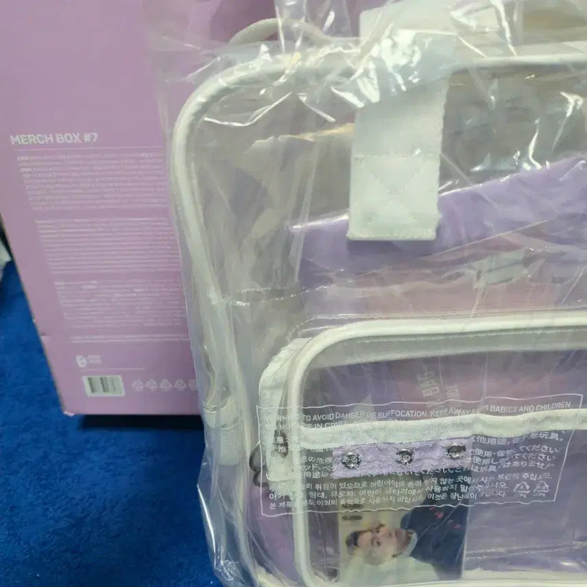 [BUNJANG] BTS Merch Box 