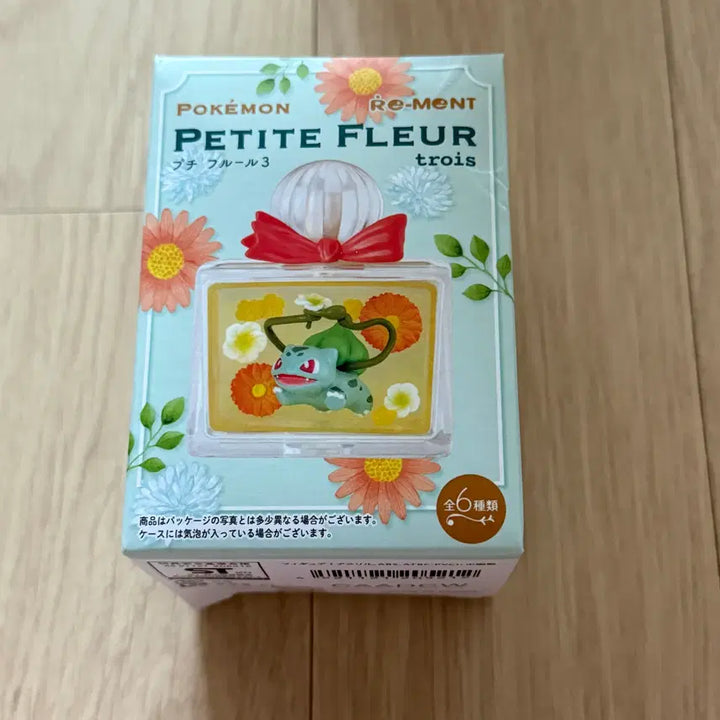[SOLD OUT] 포켓몬스터 리멘트 쁘띠 플뢰르 3탄 [피카츄] 단품