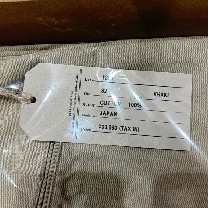 [SOLD OUT] 풀카운트 1201 치노 32사이즈