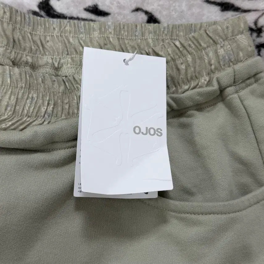 [BUNJANG] OJOS Double-Waisted Jersey Pants - Khaki / OJOS Double-Waisted Jersey Pants / Khak