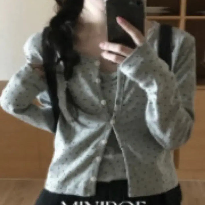 [BUNJANG] Mini Poe Mini Star Cardigan / 미니포에 미니별 가디건