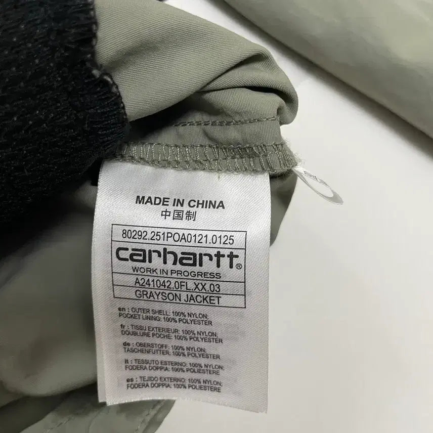 [BUNJANG] Carhartt Grayson Windbreaker Jacket / GRAYSON JACKET 칼하트 바람막이