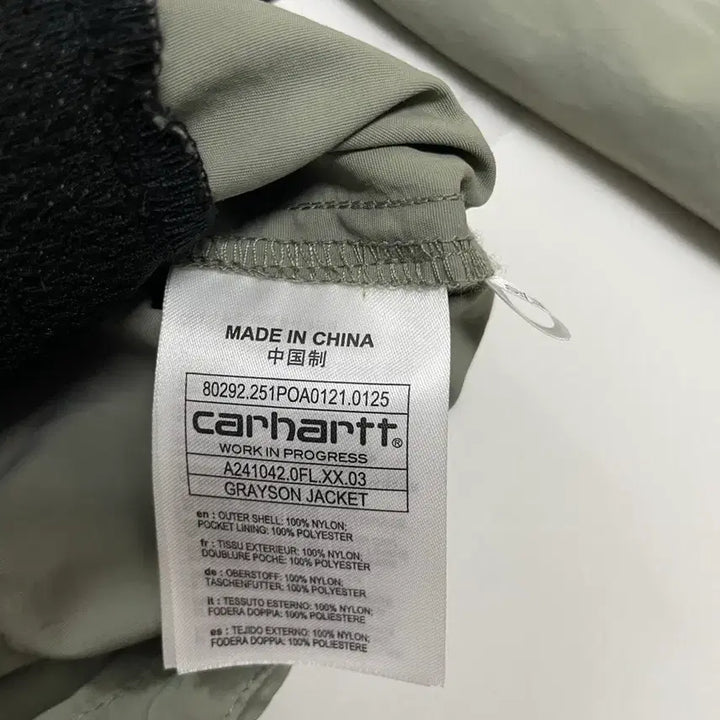 [BUNJANG] Carhartt Grayson Windbreaker Jacket / GRAYSON JACKET 칼하트 바람막이