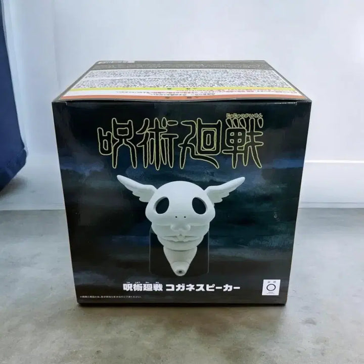 [BUNJANG] Kogane Speaker Figure (New Arrival) / 현물 신상 ] 오늘 발송 주술회전 코가네 스피커 피규어