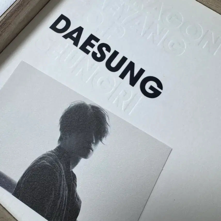 [SOLD OUT] 빅뱅 메이드 풀앨범 캔버스 버전 대성