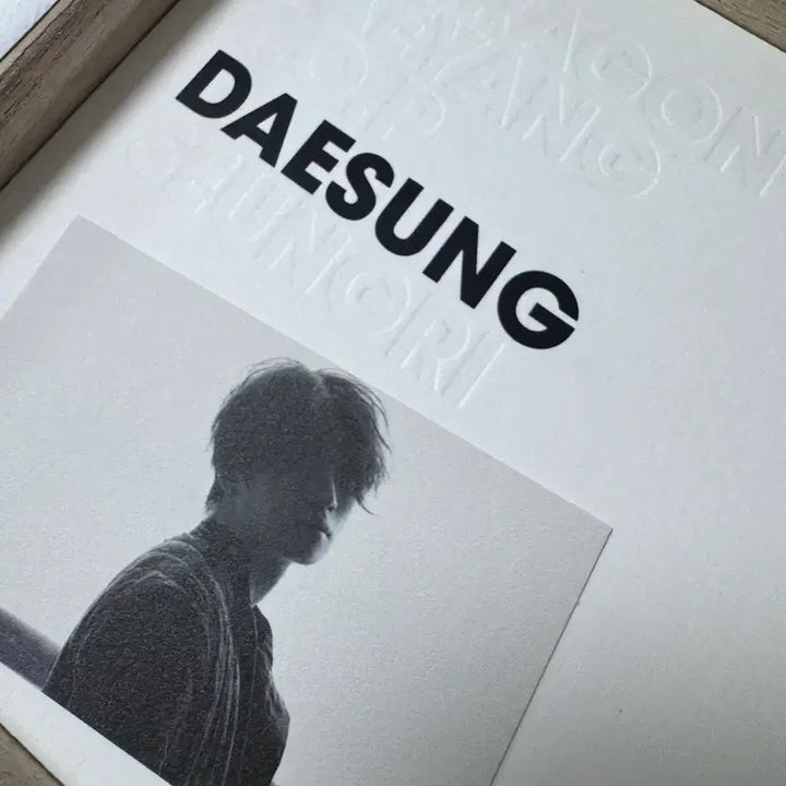 [SOLD OUT] 빅뱅 메이드 풀앨범 캔버스 버전 대성