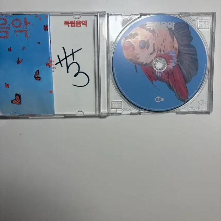 [SOLD OUT] 최엘비 독립음악 사인반