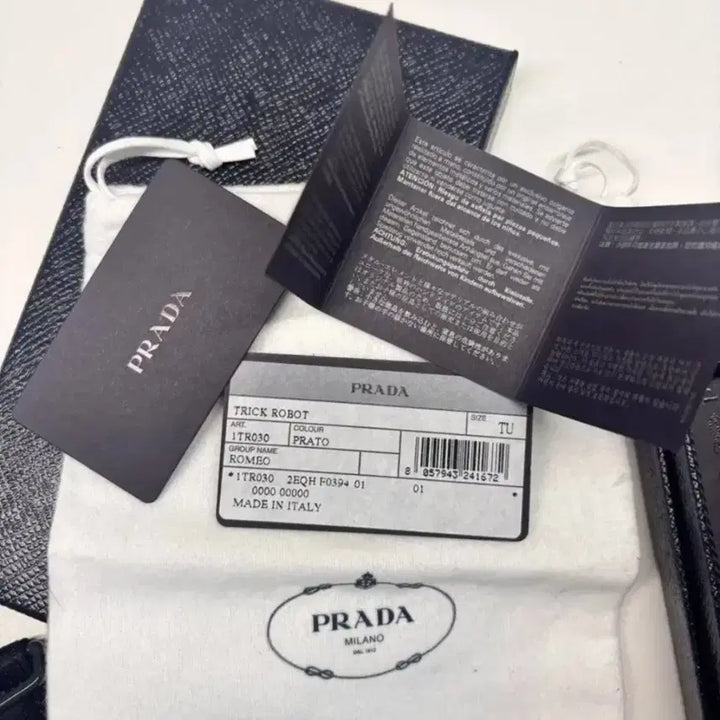 [BUNJANG] Prada Robot Keyring / 프라다 로봇 키링 정품