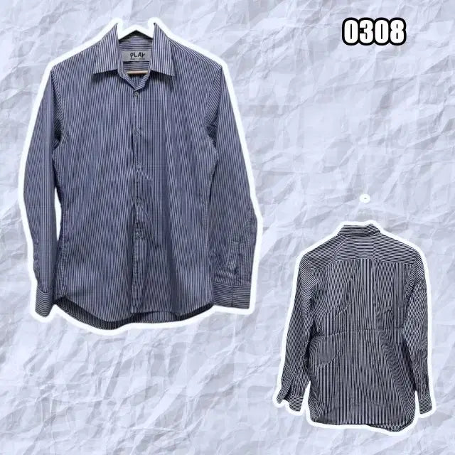 [BUNJANG] Comme des Garçons Stripe Shirt / S 꼼데가르송 스트라이프 셔츠