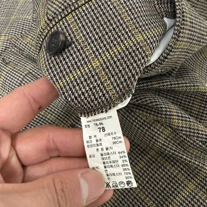[BUNJANG] System Check Pattern Slacks 78 / 시스템 체크 패턴 슬랙스 바지 78
