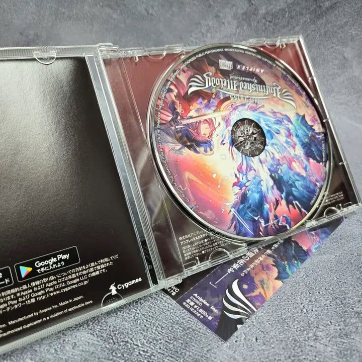 [BUNJANG] Granblue Fantasy OST Unfinished Melody CD / CD 그랑블루 판타지 OST 언피니쉬드 멜로디