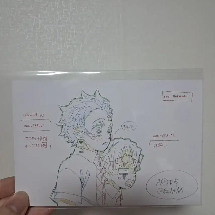 [BUNJANG] Demon Slayer Tanjiro &amp; Zenitsu Original Illustration Postcard / 3.22까지만!!)급처) 귀멸의 칼날 탄지로 젠이츠 원화 엽서 카드